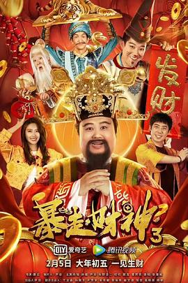 锵锵锵锵锵锵锵锵锵全球